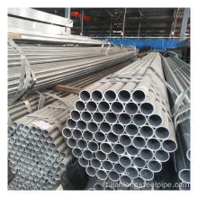 ASTM A53 GI Givalned Steel Pipe